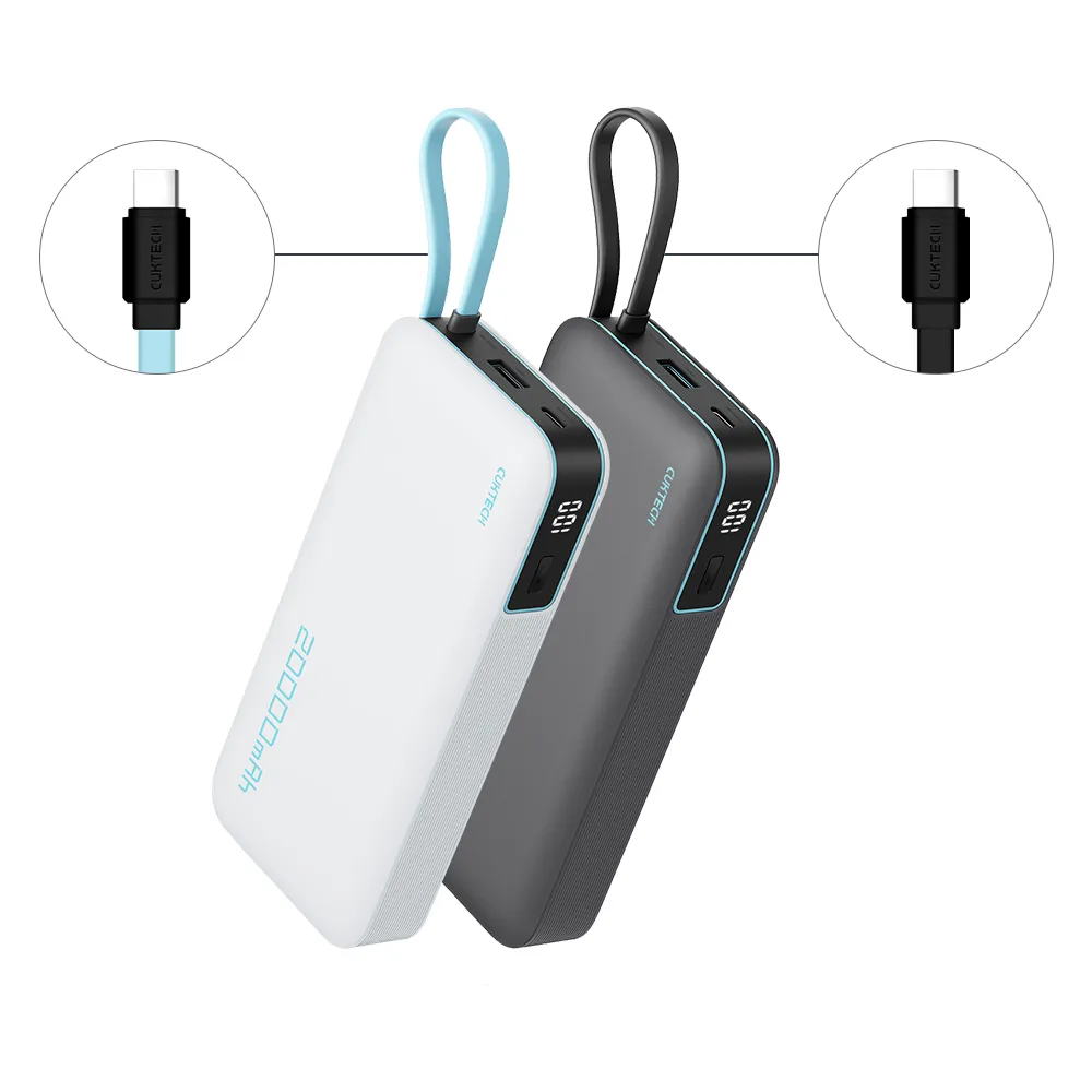 【CUKTECH 酷態科】PB200N 自帶線行動電源 20000mAh-55W BSMI CCC雙認證