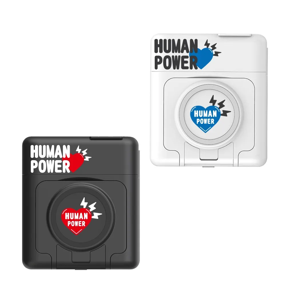【HUMAN POWER】10000mAh多功能萬用隨身充(黑色兩入組)