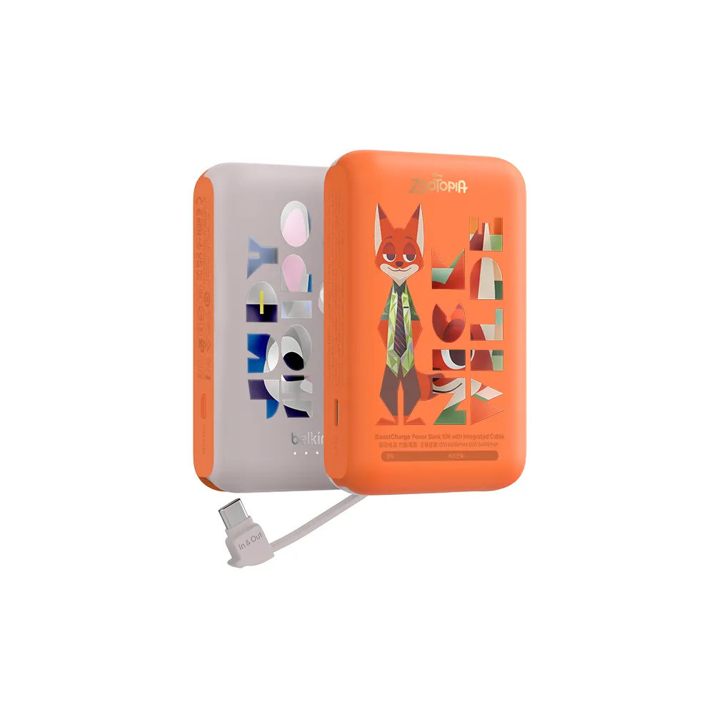 【BELKIN】BoostCharge 20W自帶USB-C線快充行動電源_10000mAh_迪士尼系列-動物方城市(BPB021qcOG-DY)