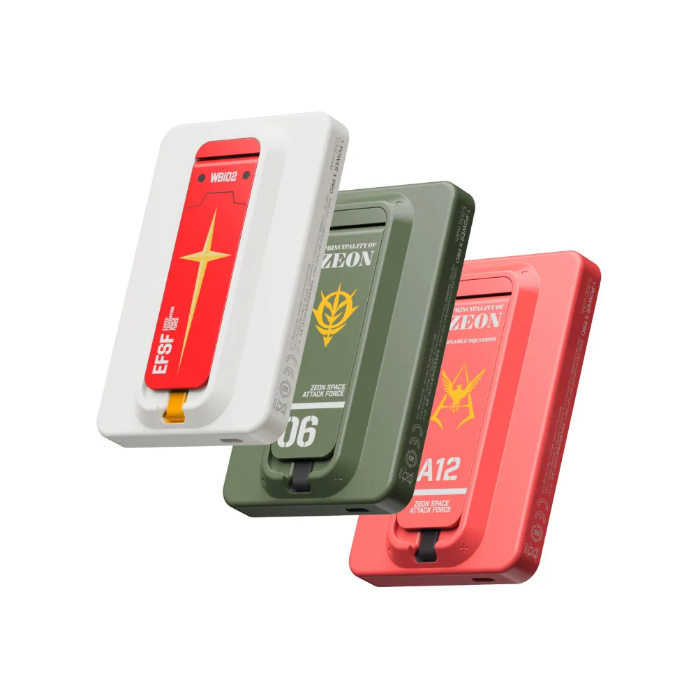 【Momax】機動戰士鋼彈Gundam聯名 1-Power X Pro 5000mAh 19.35Wh 磁吸內建USB-C線行動電源-附支架
