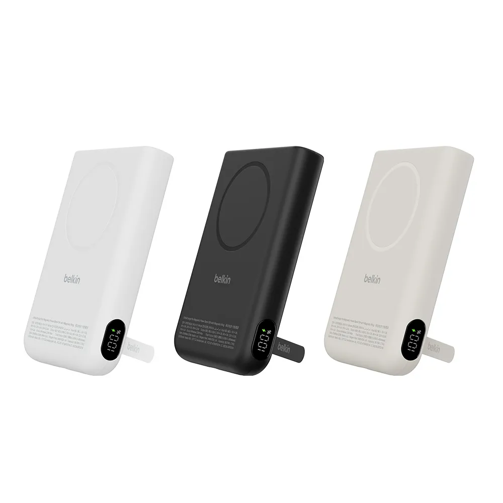 【BELKIN】UltraCharge Pro Qi2 25W 磁吸無線行動電源_10000mAH_38.7Wh_配磁吸環及支架(BPD014)