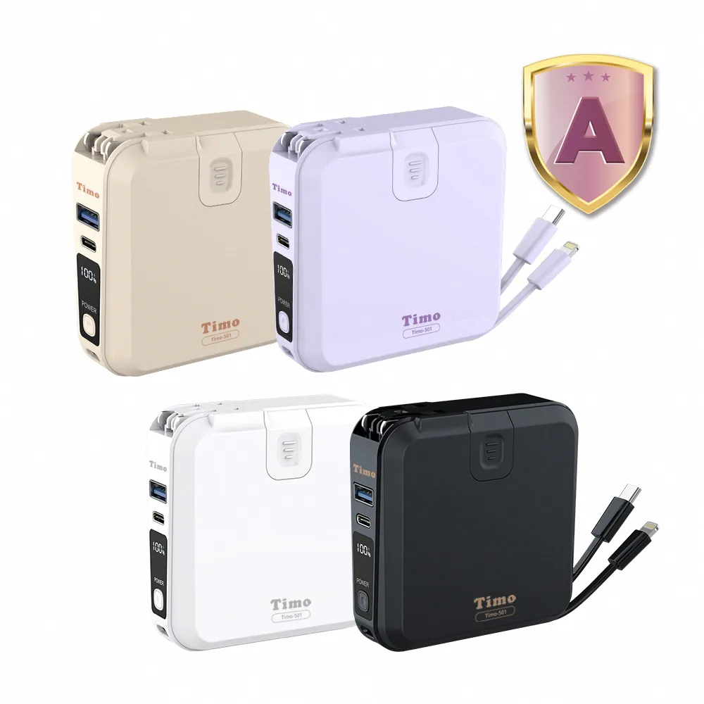 【Timo】數顯多功能磁吸無線充電行動電源 10000mAh_37Wh(具Wh標示/Timo-501)