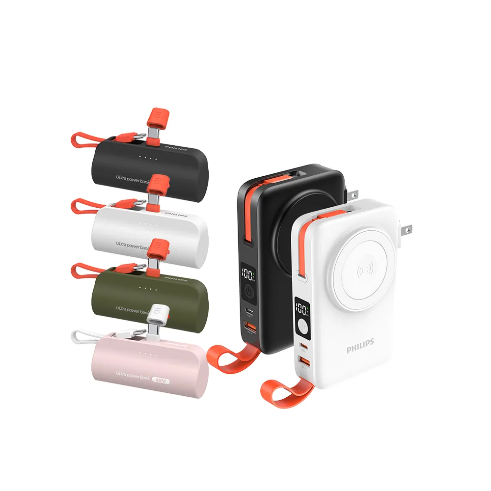 【Philips 飛利浦】DLP4352C 22.5W 10000mAh FunCube 3.0伸縮線多合一行動電源(TypeC_具Wh標示)