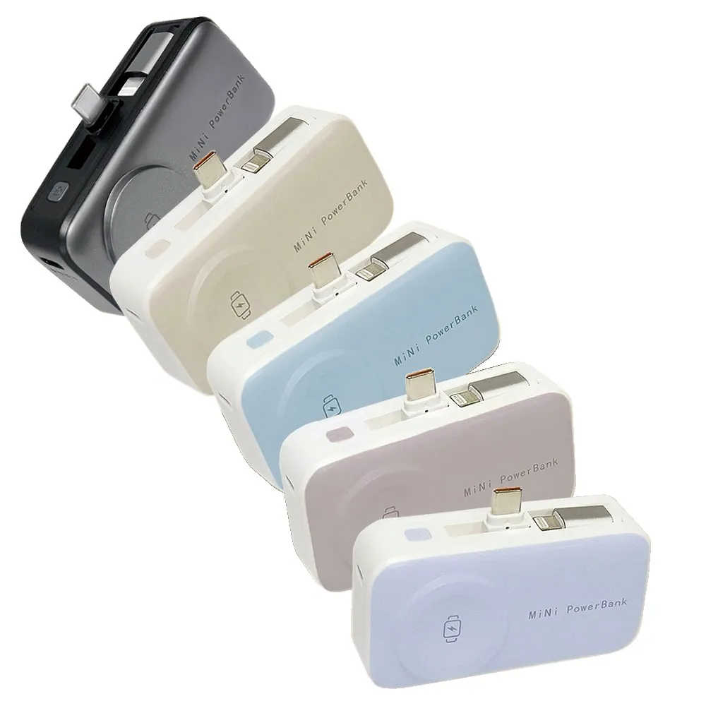 口袋型四合一支架行動電源 5000mAh(行動電源/ 支架行動電源/快充/無線行動電源)