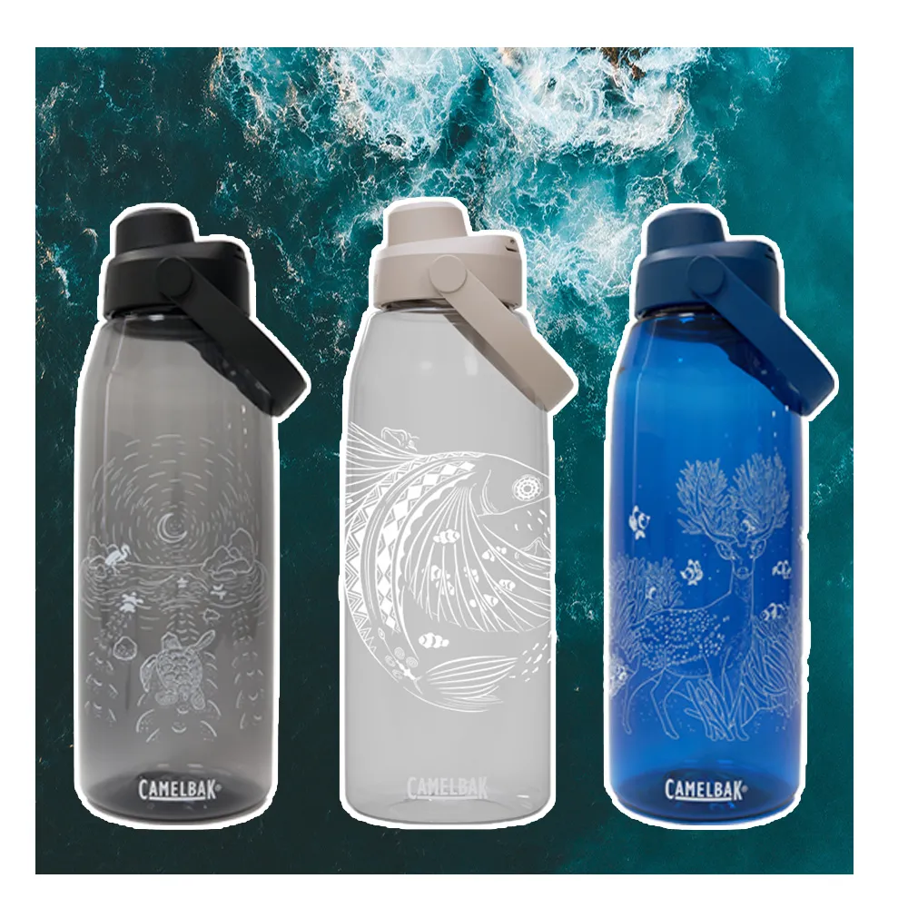 【CAMELBAK】1500ml Chug運動水瓶 離島記憶系列(台灣限定/澎湖/小琉球/綠島/蘭嶼)