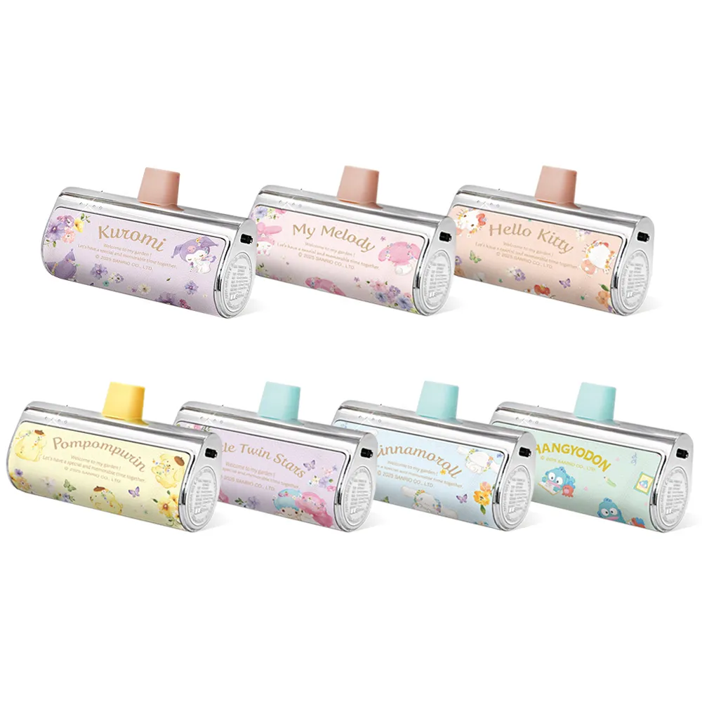 【apbs】三麗鷗 閃電快充口袋行動電源 5000mAh(花語系列)
