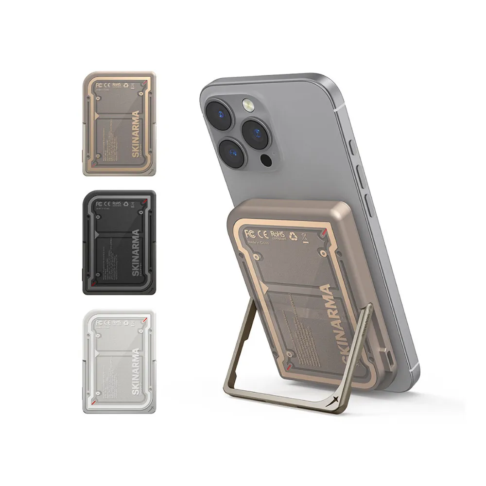 【Skinarma】NEXUS Mecha 5000mAh 15W 1孔輸出 磁吸支架設計款行動電源(無線/Magsafe)