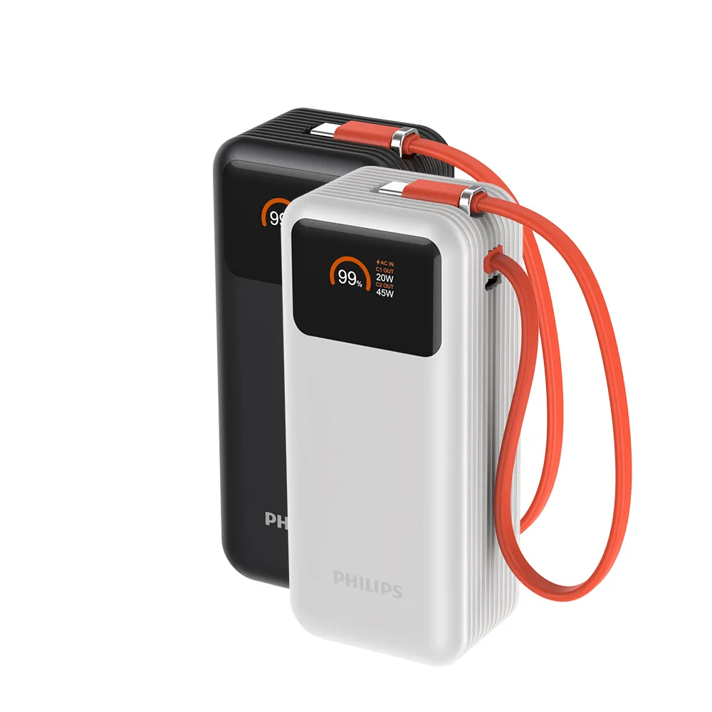 【Philips 飛利浦】2入組-DLP6351C 65W 10000mAh FunCube 3.0 自帶線多合一快充行動電源(充筆電_具Wh標示)