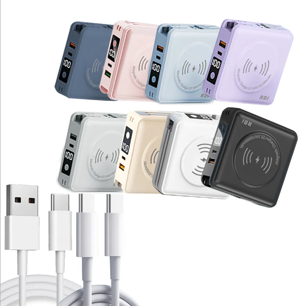 【RDi】2件組合 3CCC+WH 15000mah磁吸無線充行動電源 多款充電線 3入組-2米