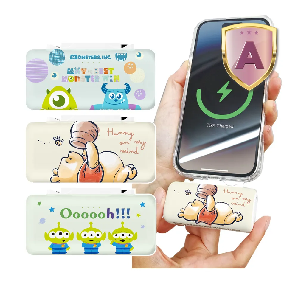 【Disney 迪士尼】雙頭直插式快充行動電源 5000mAh (三眼怪/維尼/毛怪/PDN-011)