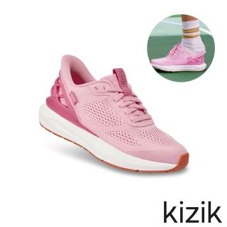 【KIZIK】運動鞋 女鞋 休閒鞋 回彈 Women Athens2.0 雅典 粉 WATH2505 回彈 秒穿 免手穿科技