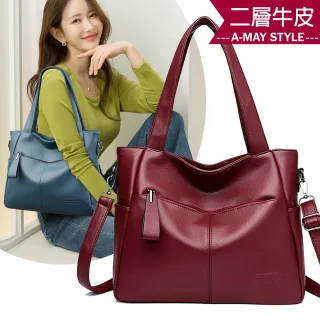 【Amay Style 艾美時尚】秋新品 真皮女包 側肩包 質感設計牛皮手提側肩大容量肩背托特包(7色.預購)