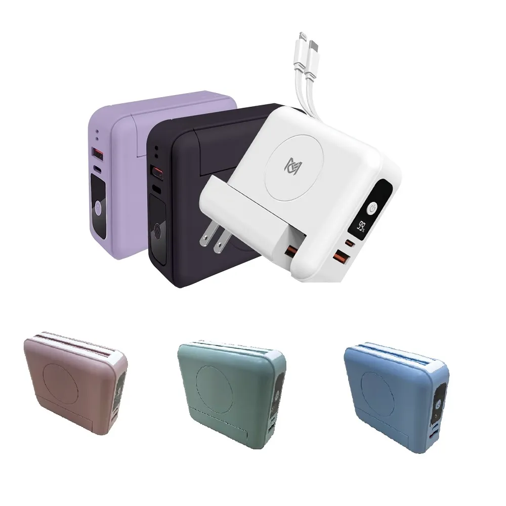 【MCK】MCK-SPB001 10000mah 22.5W 3合1多功能行動電源(無線/自帶線)