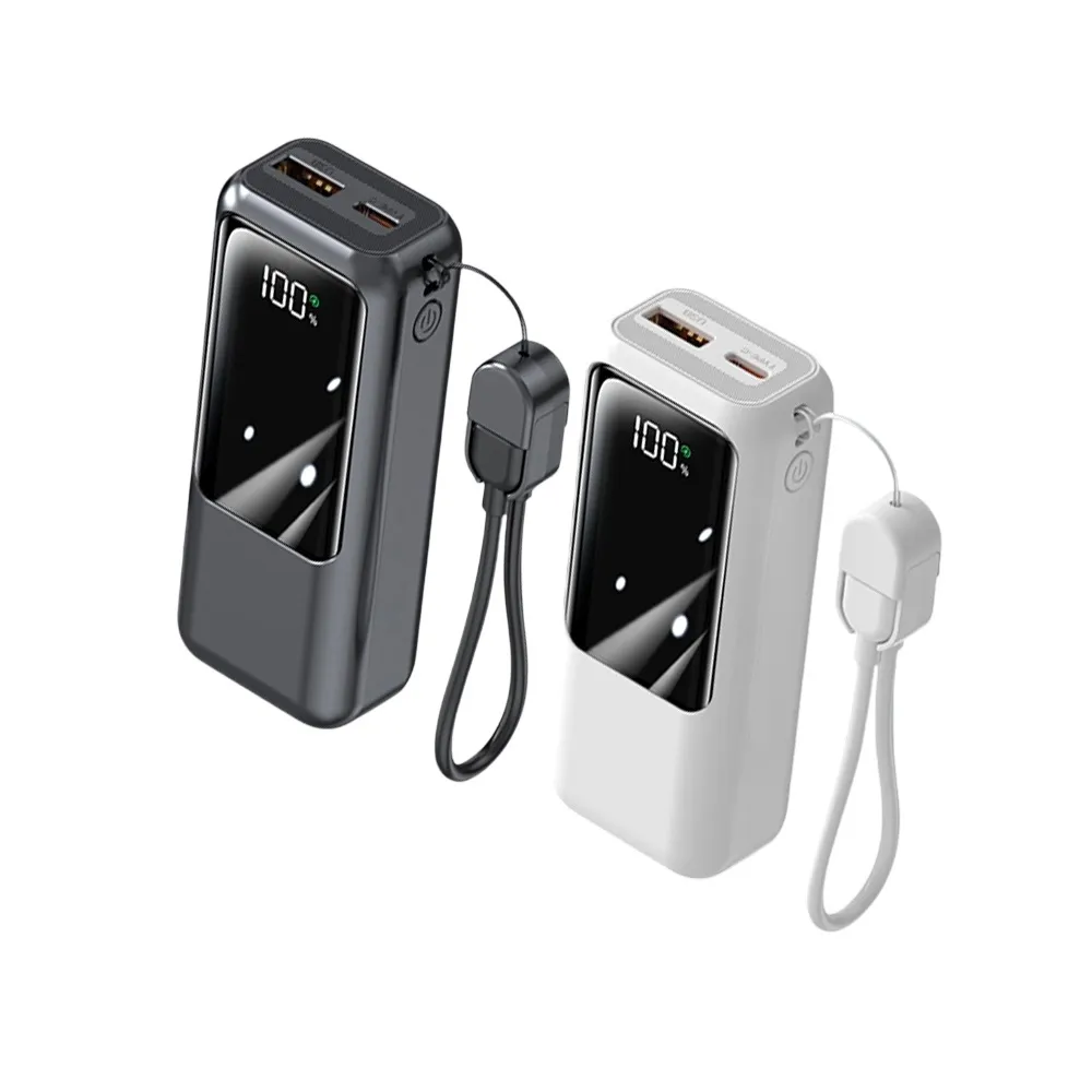 MCK 10000mah 自帶線顯屏行動電源 MCK-NPCG