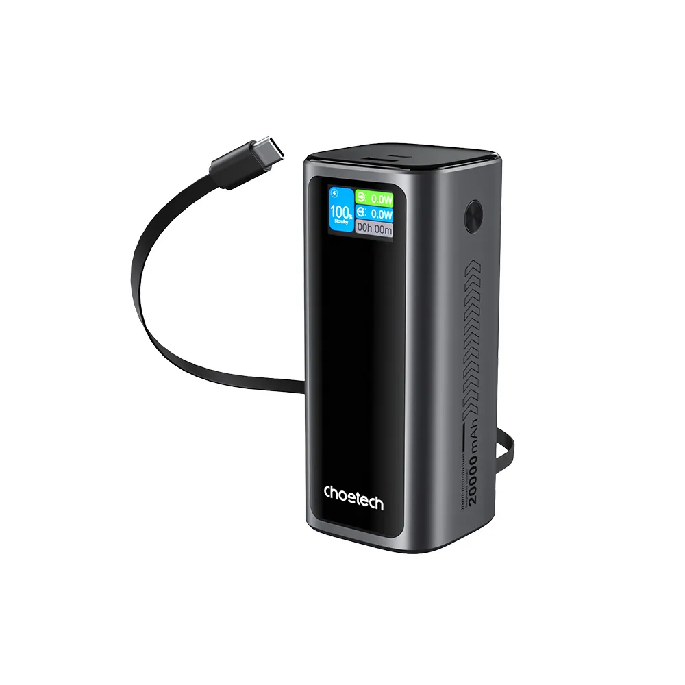 【Choetech】狠能充｜20000mAh PD130W 筆電快充自帶線行動電源 B815C(充電支柱 不受線制)