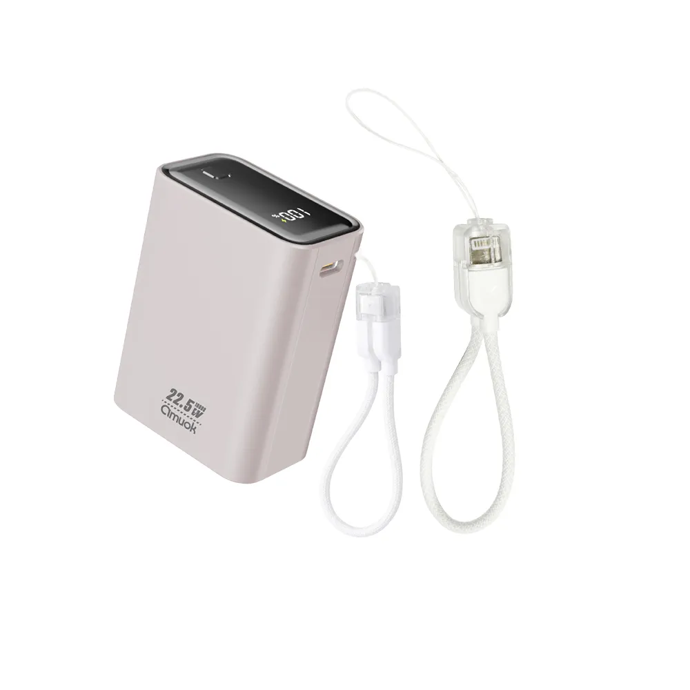 【amuok】小立方行動電源 10000mAh 快充 行充 Wh標示 CCC認證 附雙TC掛繩線 加購Lightning掛繩線