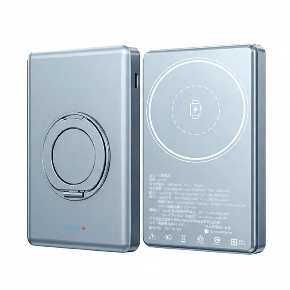 【koee】鋁合金防爆固態行動電源5000mAh 三合一磁吸無線充電 (附360°旋轉支架)