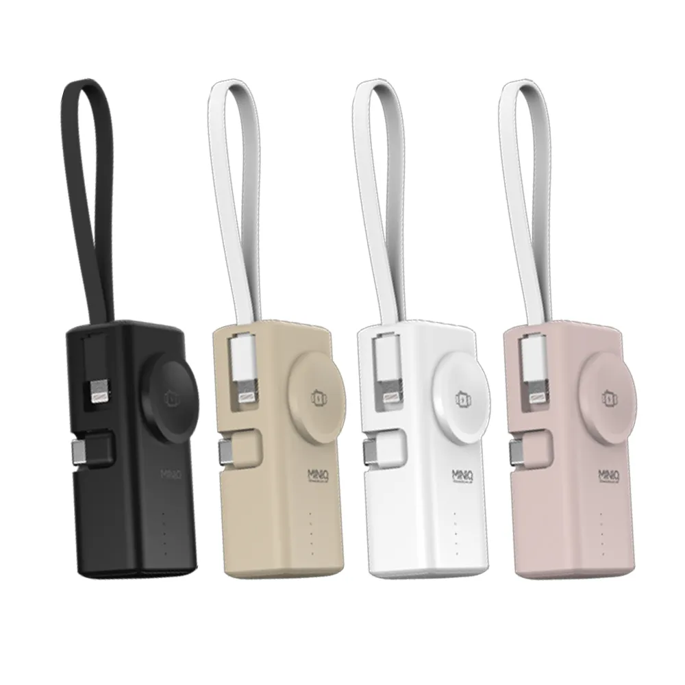 【mini Q】MD-BP078-Qi 多功能膠囊 5000mAh 快充行動電源 Type-C直插+Lightning自帶線(蘋果/安卓/iWatch)
