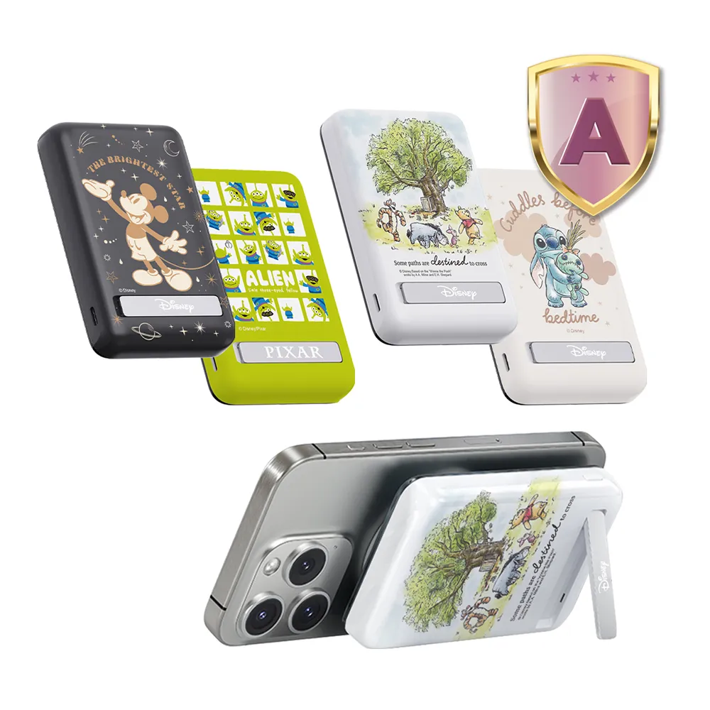 【Disney 迪士尼】磁吸無線充晶磁行動電源 10000mAh (Magsafe/維尼/三眼怪/P-162)