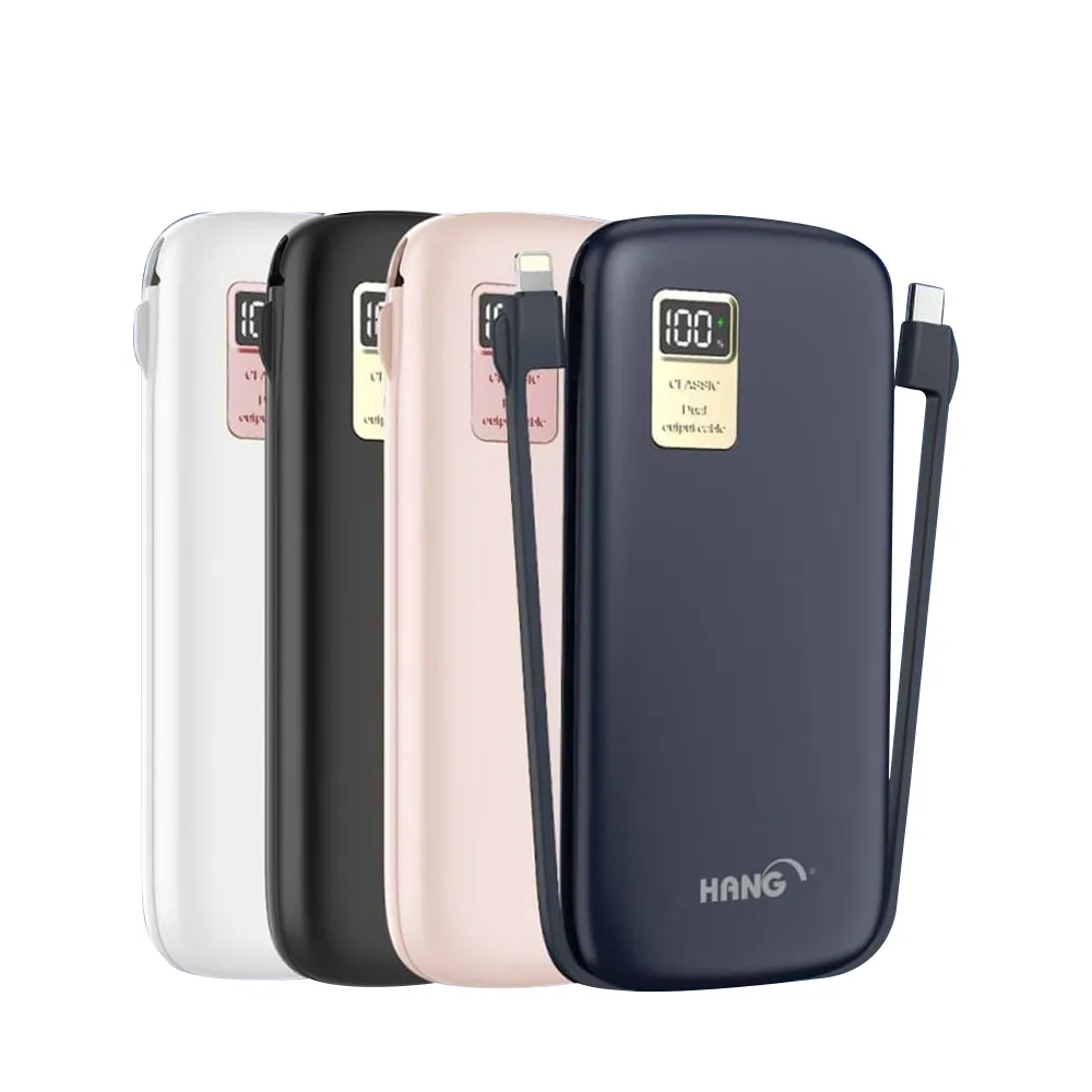 【HANG】13000mAh 20W液晶顯示行動電源(自帶雙線/PD+QC全兼容)