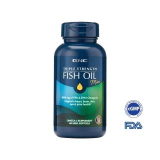 【GNC 健安喜】三倍魚油迷你軟膠囊60粒/瓶(93%超高濃度/EPA+DHA/無腥味/Omega-3/好吞/循環吸收)