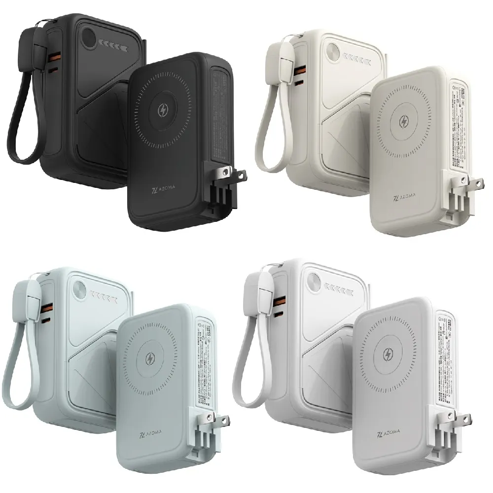 【AZOMA】X3 10000mAh 台灣製造 防爆行動電源 固態電池 CCC認證 多功能磁吸快充 100V-240V(wh標示 可出國)