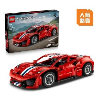 【LEGO 樂高】科技系列 42235 Ferrari 488 Pista 汽車(法拉利 工程模型 禮物 玩具)