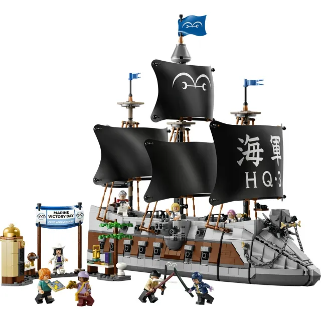 【LEGO 樂高】航海王系列 75646 卡普的海軍戰艦(ONE PIECE 海賊王 居家擺設  公仔 玩具 積木 禮物 周邊)