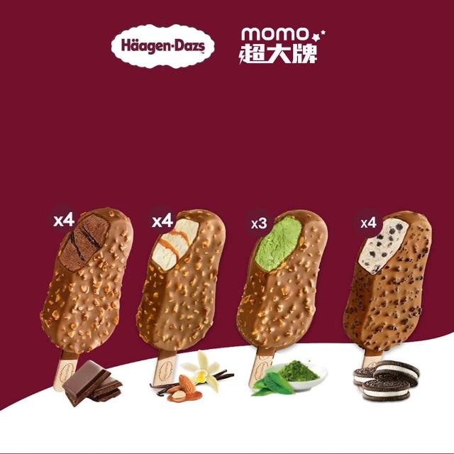 【Haagen-Dazs 哈根達斯】mo獨家★寵愛雪糕15入組 (9/21加碼贈50mo) 中秋 禮物