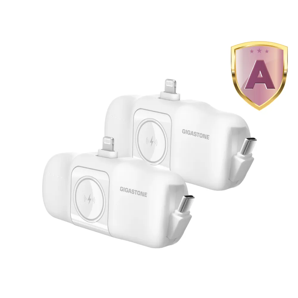 【Gigastone 立達國際】2入組 5000mAh Lightning 15W直插式行動電源 白 ｜Apple Watch/磁吸