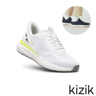 【KIZIK】休閒鞋 男鞋運動鞋 Athens2.0 白綠 MATH2604 回彈 秒穿 免手穿科技