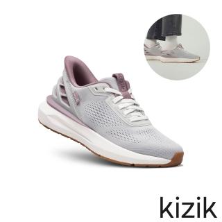 【KIZIK】女鞋 休閒鞋 運動鞋 Athens2.0 淺藍灰 WATH2607 回彈 秒穿 免手穿科技