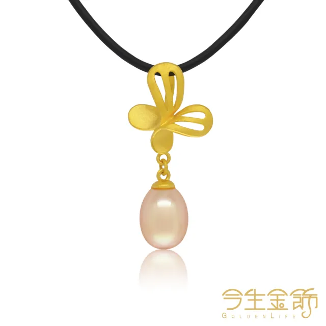【今生金飾】希望飛來墜(黃金墜飾)