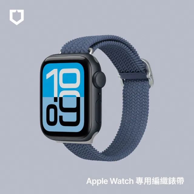 【RHINOSHIELD 犀牛盾】Apple Watch 編織錶帶 38/40/41mm/第10/11/12代42mm適用