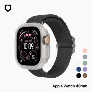 【RHINOSHIELD 犀牛盾】適用Apple Watch Ultra 4/Ultra 3/Ultra 2/Ultra 49mm 防摔手錶保護殼