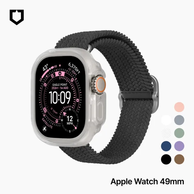 【RHINOSHIELD 犀牛盾】適用Apple Watch Ultra 4/Ultra 3/Ultra 2/Ultra 49mm 防摔手錶保護殼