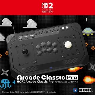 【HORI】預購11-12月到貨★NS2 Switch2 Arcade Classic Pro 大型搖桿 格鬥搖桿 街機搖桿（NSX-181）