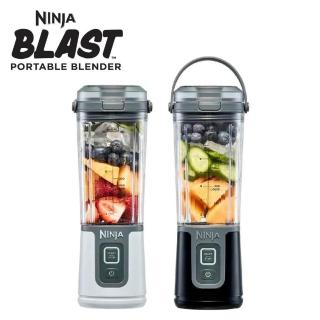 【NINJA】限量S級福利品BC105 BLAST無線調理機2入組(果汁機/隨行杯/無線充電/調理機/攪拌)