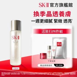 【SK-II】官方直營 青春露230ml(緊緻/透亮/臉部保養)