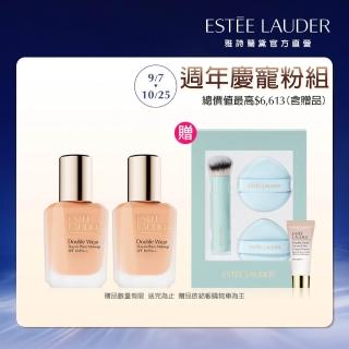 【Estee Lauder 雅詩蘭黛】粉持久完美持妝粉底SPF10/PA++30ml兩入 (週年慶限定組)