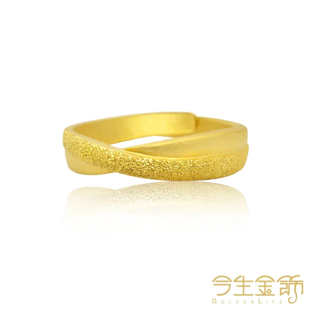 【今生金飾】綺遇女戒(黃金戒指)