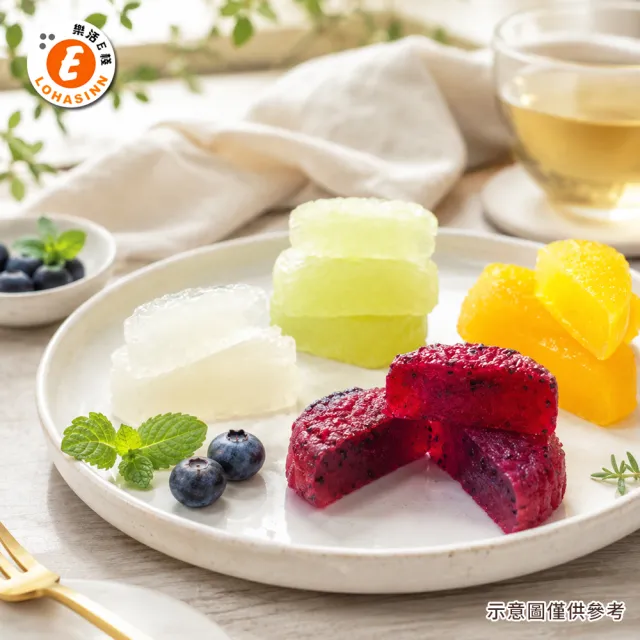 【樂活e棧】花漾蒟蒻冰晶月餅-橘子口味8顆x1盒(全素 甜點 冰品 水果)