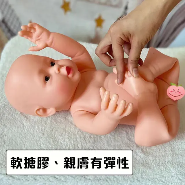 保母證照娃娃 矽膠擬真嬰兒 假嬰兒 假娃娃 保母考照娃娃 育嬰員教具 月子中心教具(嬰兒模型帶衣服)