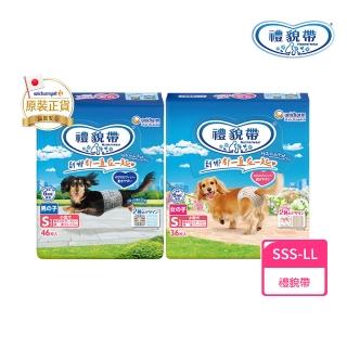 【Unicharm Pet 禮貌帶】犬用禮貌帶/生理褲SSS-LL(狗尿布/公母狗)