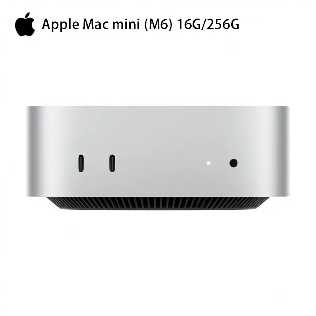 【Apple】BTS軟體包(Office2024)★Mac mini M6 16G/256G SSD 12核心CPU/12核心GPU