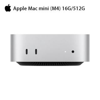 【Apple】BTS跨系統包(Parallels)★Mac mini M4 10核心/CPU/10核心GPU/16G/512G SSD