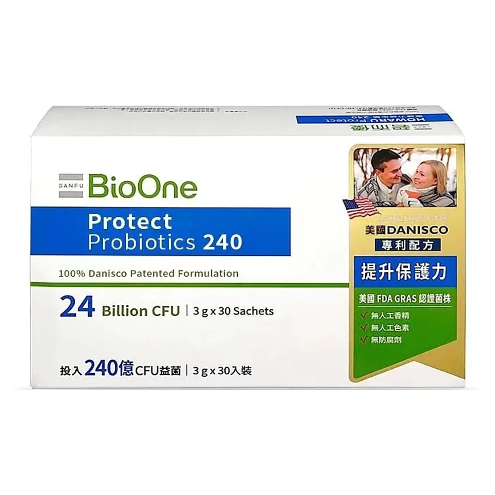 【BioOne 碧而優】240億 Protect保護力益生菌240(30包/盒)
