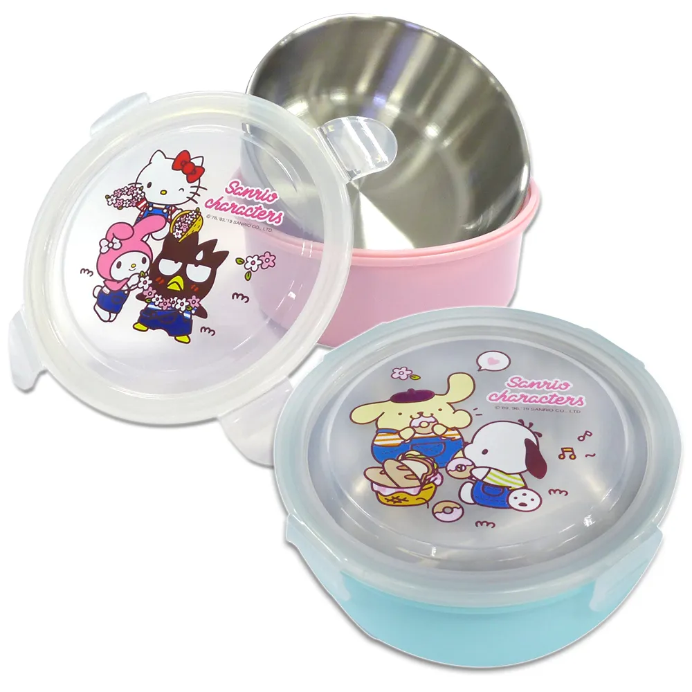 【SANRIO 三麗鷗】不鏽鋼隔熱保鮮碗-550ml-明星總動員 二色任選(台灣製 通過SGS檢驗合格)