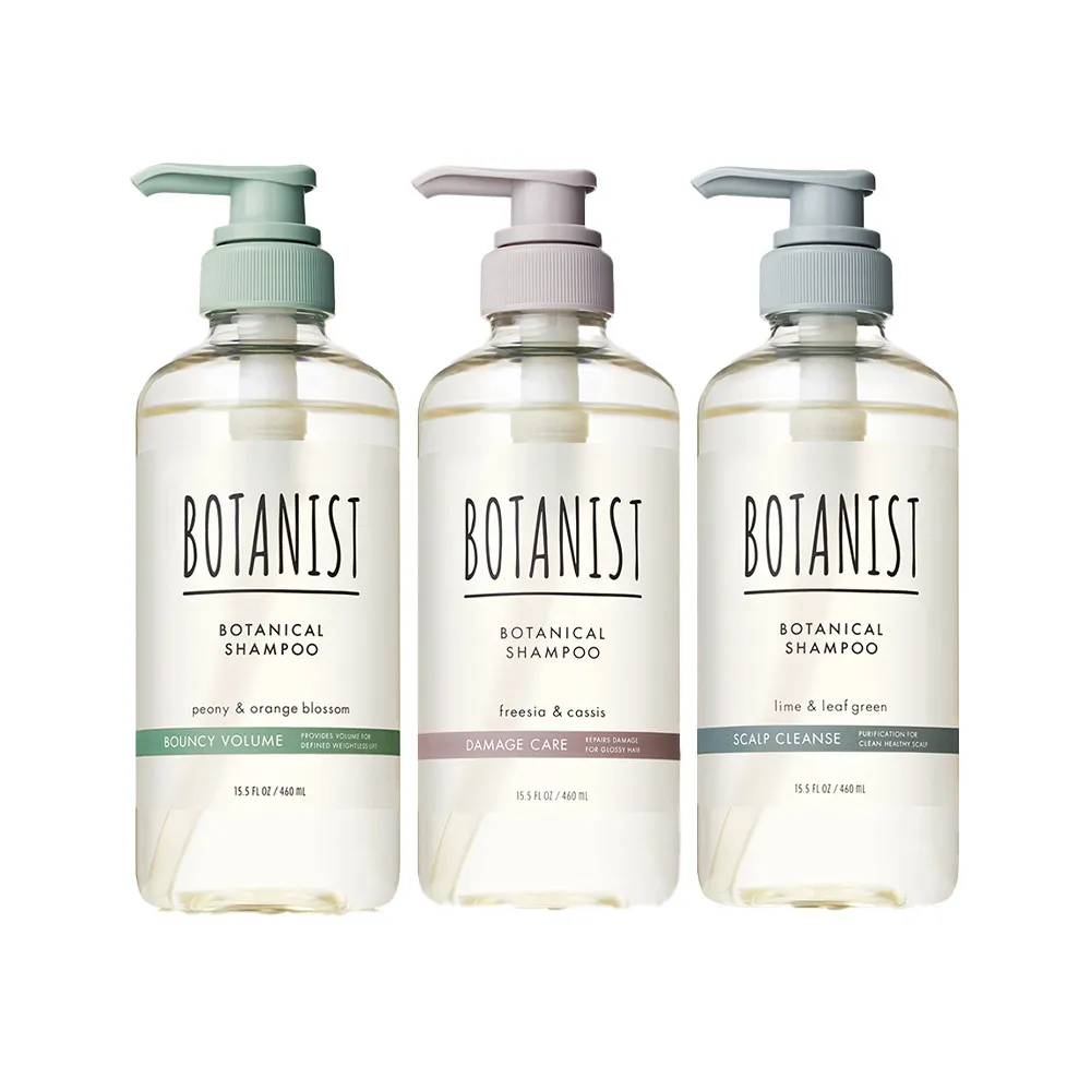 【BOTANIST】植物性洗髮精/潤髮乳460ml-2入(受損護理/髮肌淨化/彈潤蓬鬆 植感空氣瓶)