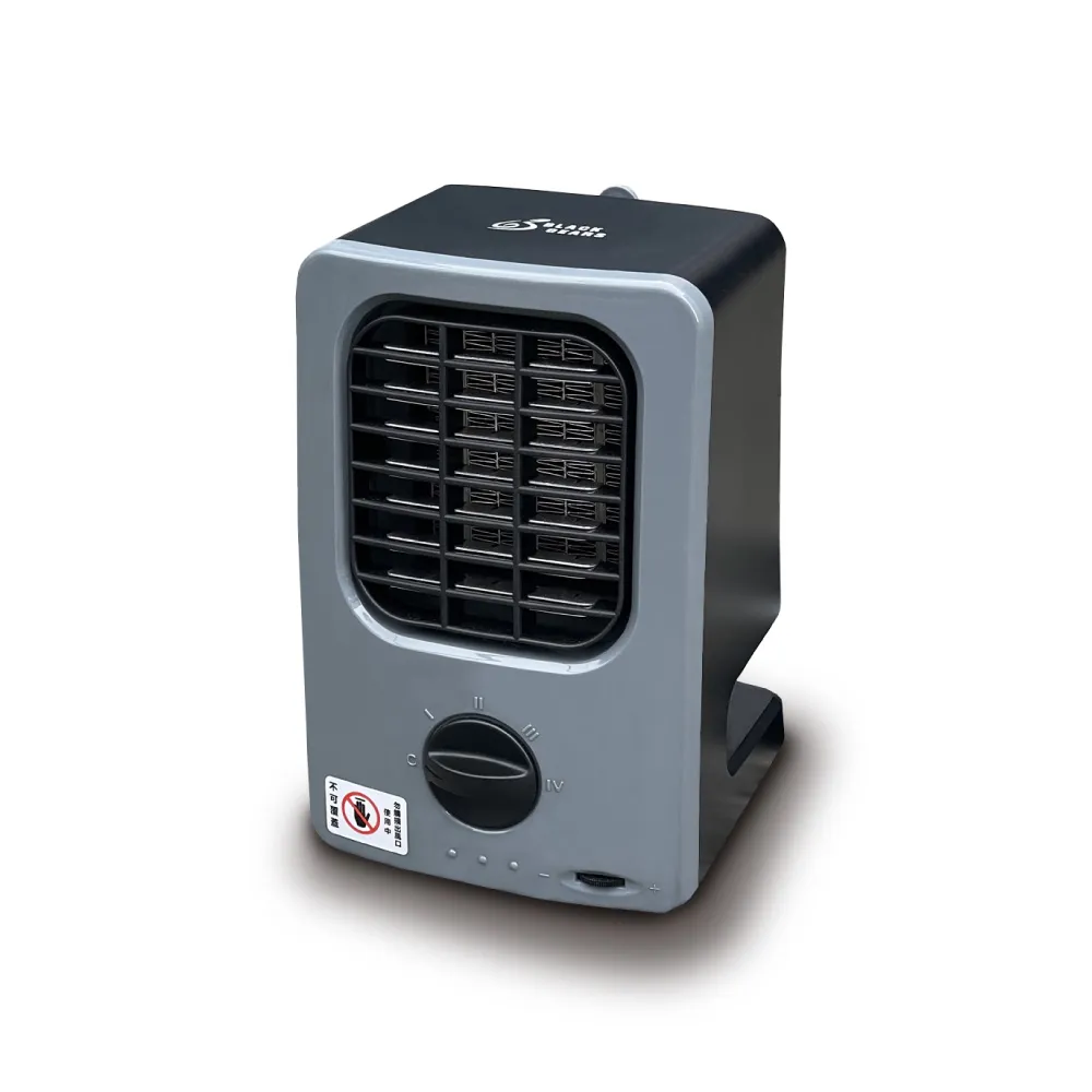 【黑設】電暖器 HT-9 PLUS 微型低功率電暖器 小暖爐 PTC陶瓷電暖器 露營(悠遊戶外)